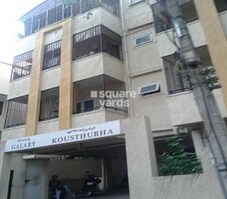 Galaxy Kousthubha Featured Image