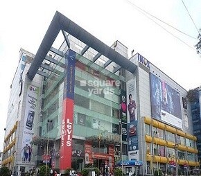 Garuda Mall