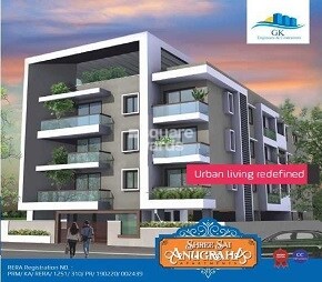 GK Shree Sai Anugraha, JP Nagar, Bangalore