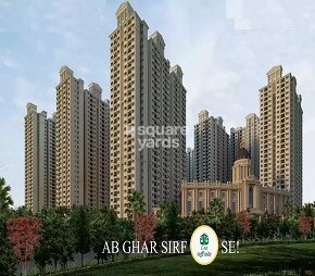 GM Global Techies Town