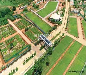 Godrej Reserve
