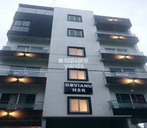 govianu-hsr
