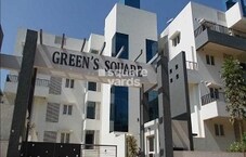 Greens Square Featured Image