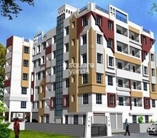 Gruha Kalyan Daffodil Featured Image