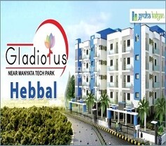 Gruha Kalyan Gladiolus, Hebbal, Bangalore