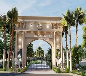 Guru Punvaanii Exotica