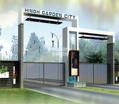 Hindh Garden City Flagship