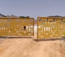 Hindh Hill View Featured Image