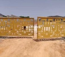 Hindh Hill View Featured Image