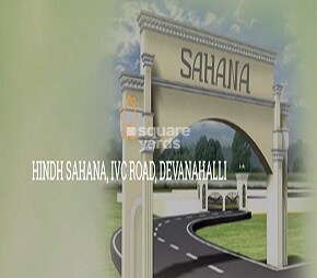 Hindh Sahana