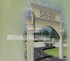 Hindh Sahana Featured Image