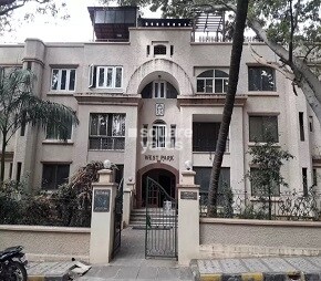 HM West Park, Malleswaram, Bangalore