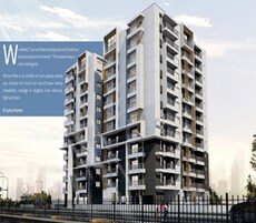 Indes Willow Park Featured Image