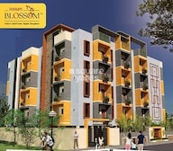 Indium Blossom Video