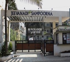 Jeevanadi Sampoorna Featured Image