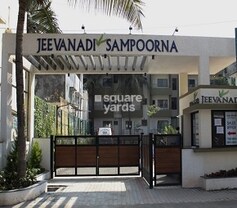 Jeevanadi Sampoorna, Virupakshapura, Bangalore