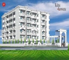 Kalpa Arowana Featured Image