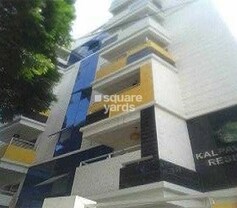 Kalpataru Kalpavraksha, BTM Layout, Bangalore