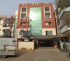 Kalpataru Lake View Featured Image