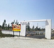 Kandam Royal Cypress Video