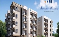 KBR Navarathna Residency Featured Image