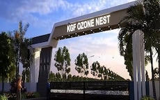 KGF Ozone Nest Featured Image