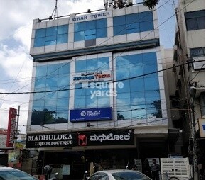 Kiran Tower