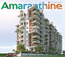 Kumari Amaranthine Featured Image