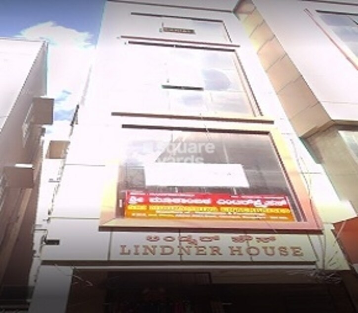 Lindner House Cover Image