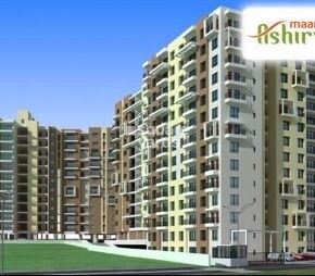 Maangalya Ashirwad, Bannerghatta, Bangalore