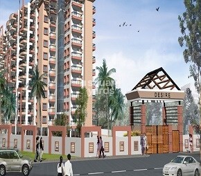 Mahaveer Desire
