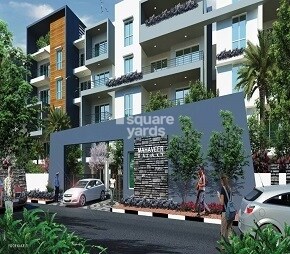 Mahaveer Galaxy