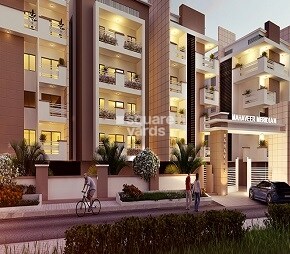 Mahaveer Meridian