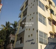 Manjunatha Nilaya Featured Image