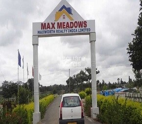 Max Residency