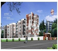 MC  Sarovar Featured Image