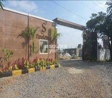 MDS Green Avenue Featured Image