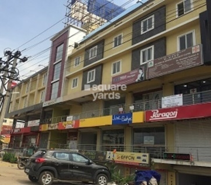 Medhini Arcade Cover Image