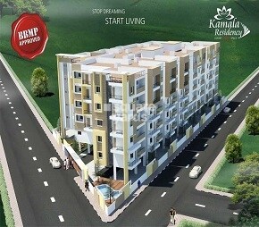 Mega Kamala Residency