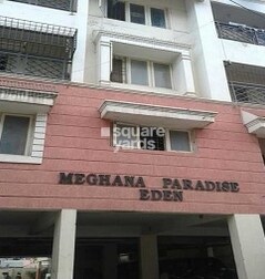 Meghana Paradise Meghana Paradise