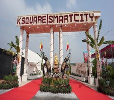 MRCL Sylvan Wood Featured Image