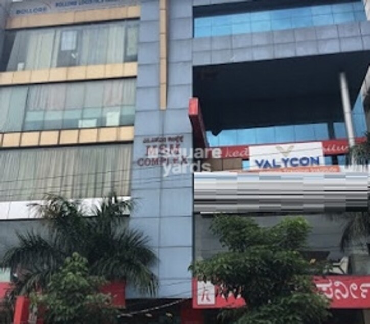 MSM Plaza Cover Image