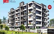 MVS Paradise Featured Image