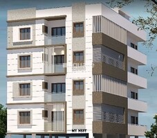 My Nest Featured Image