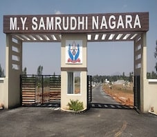 My Samrudhi Nagara Featured Image