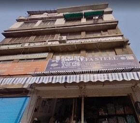 Naaz Complex