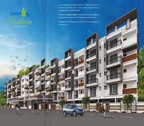 Nava Pushkara