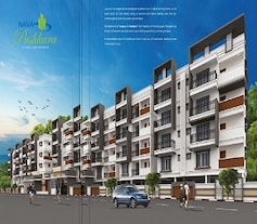 Nava Pushkara, Kalkere, Bangalore