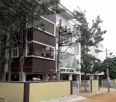 Navajyothi Nava Utsava, Horamavu, Bangalore