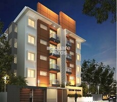 Navami Vruksha Featured Image